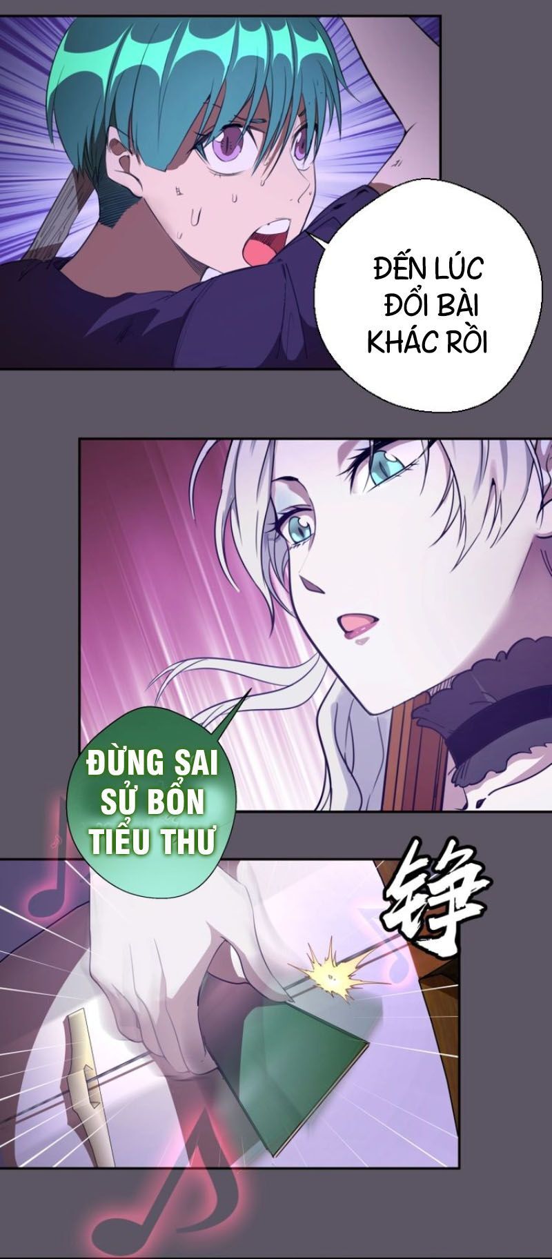 Trang 2