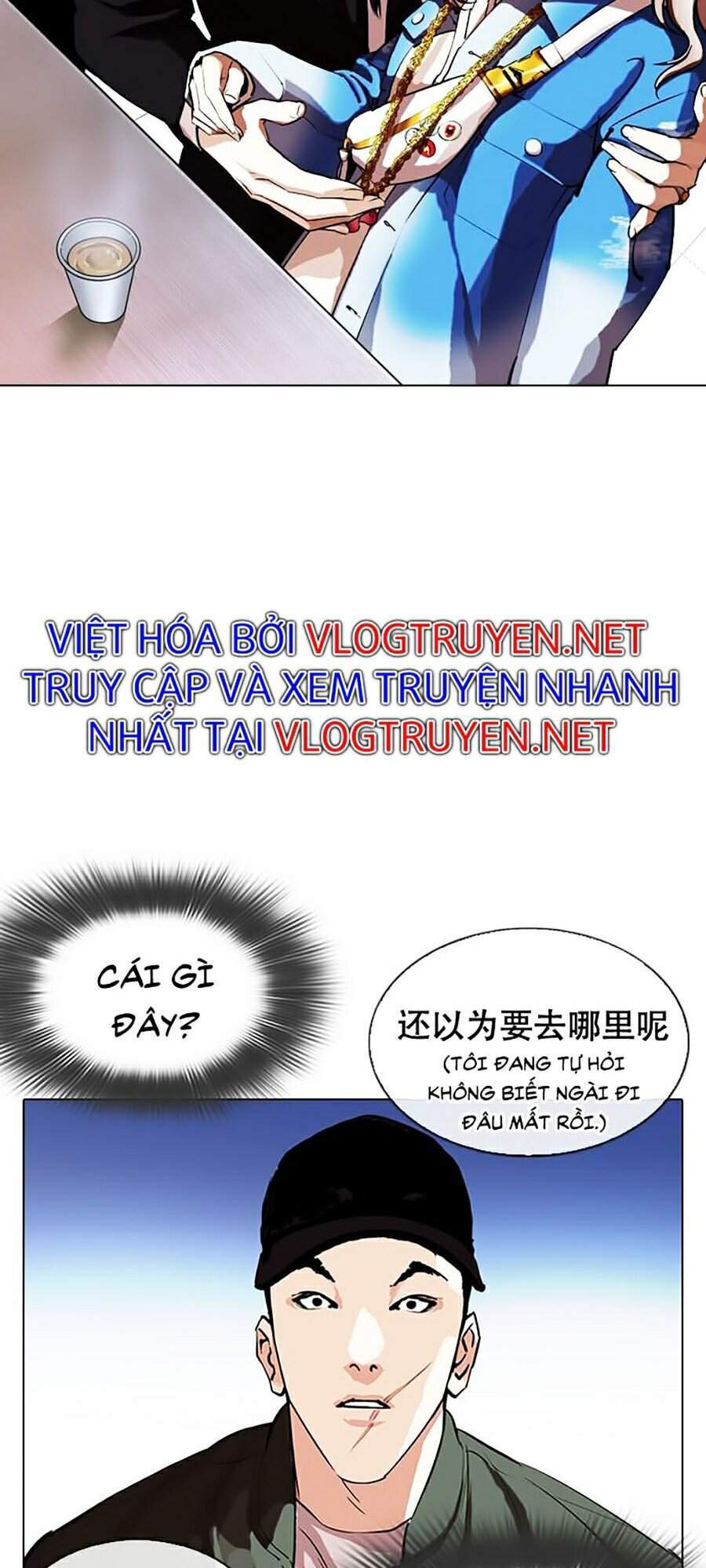 Trang 59
