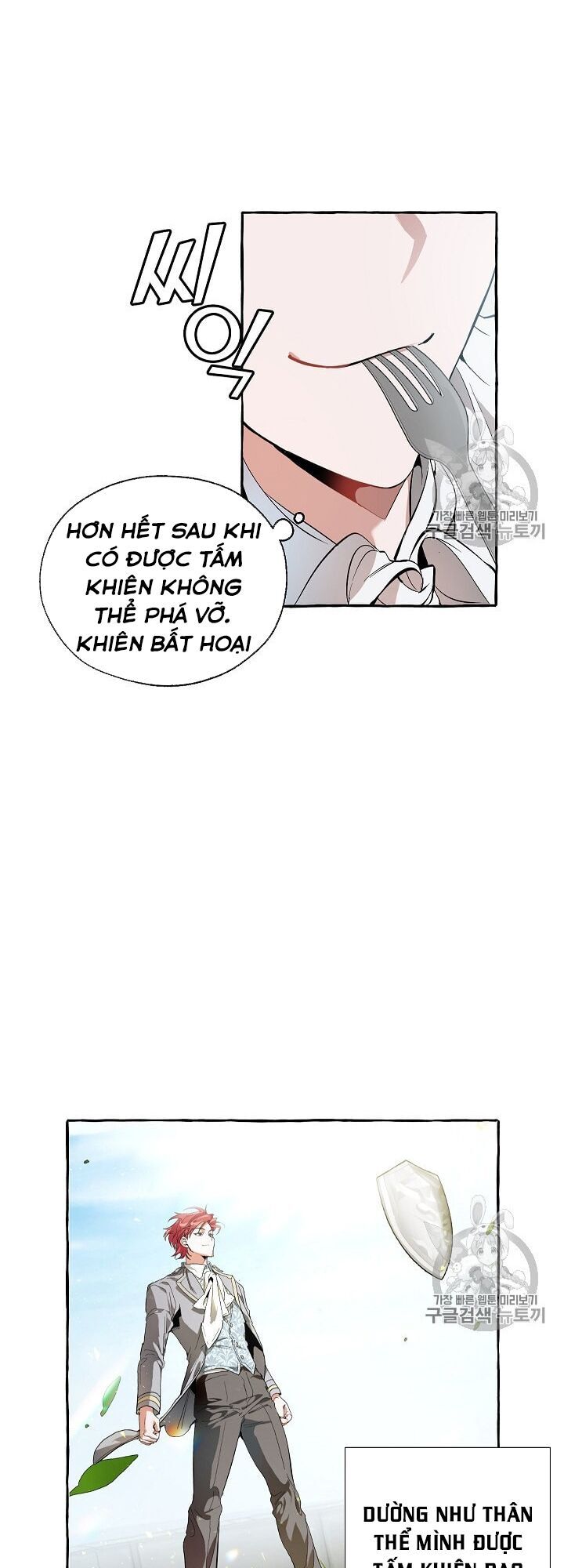 Chương 12 - trang 15