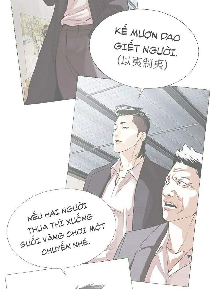 Trang 146