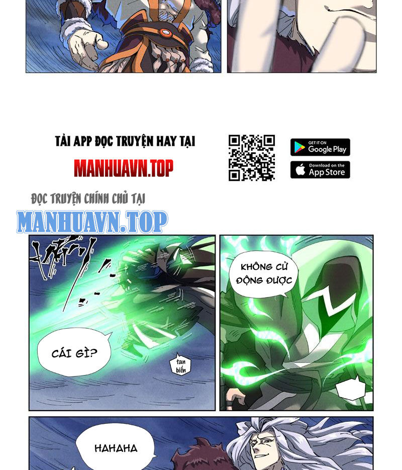 Trang 2