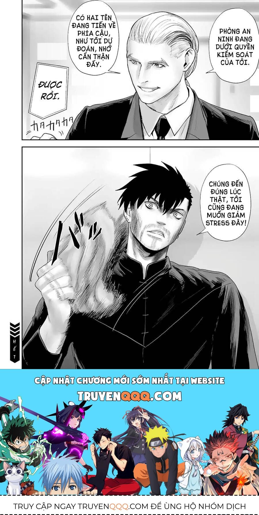 Trang 19