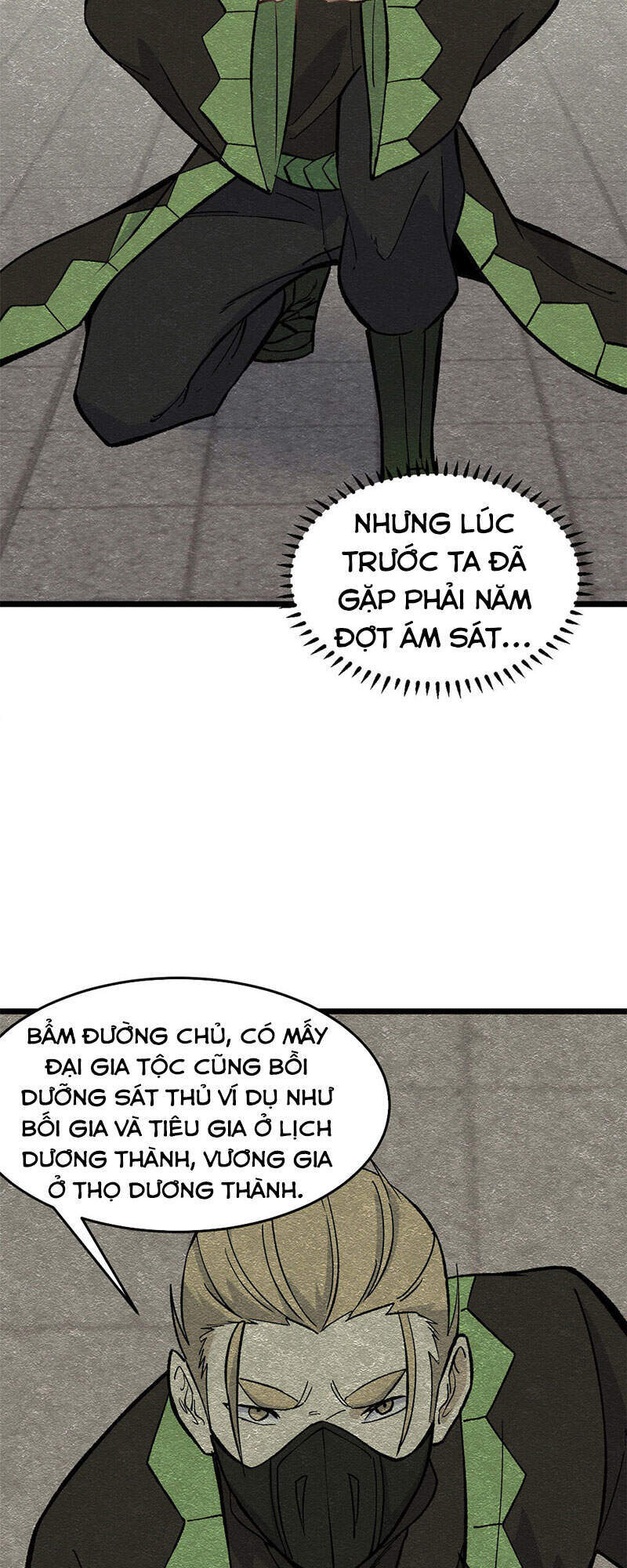 Trang 24