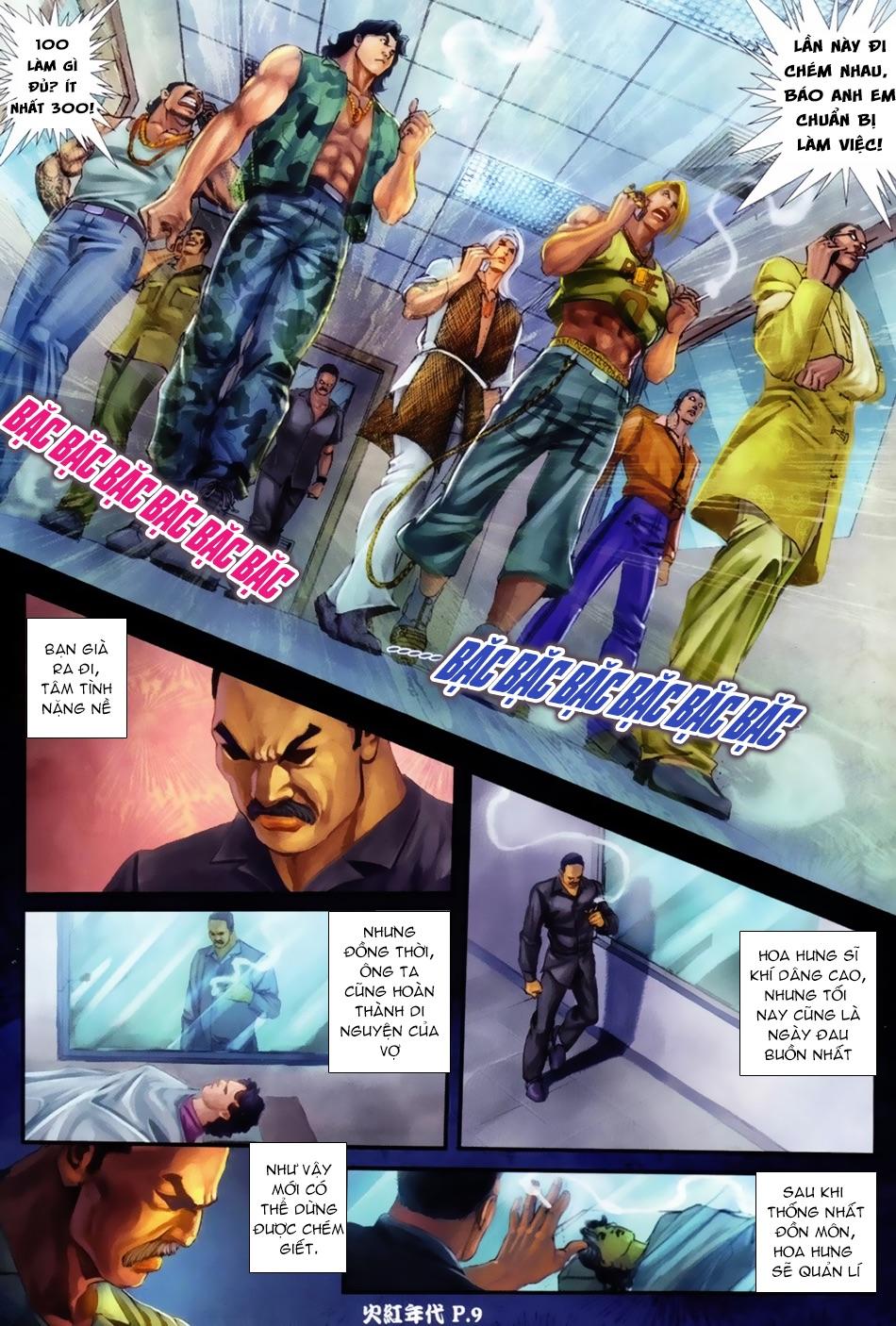Trang 8