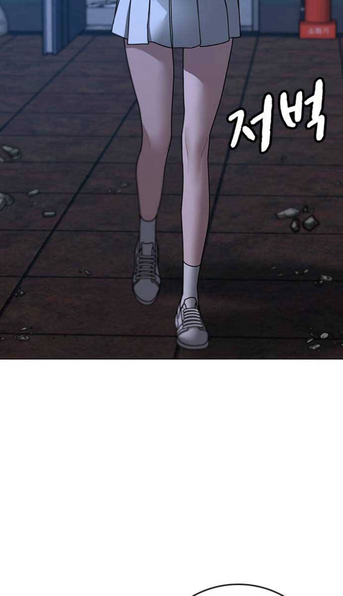 Chương 95 - trang 20