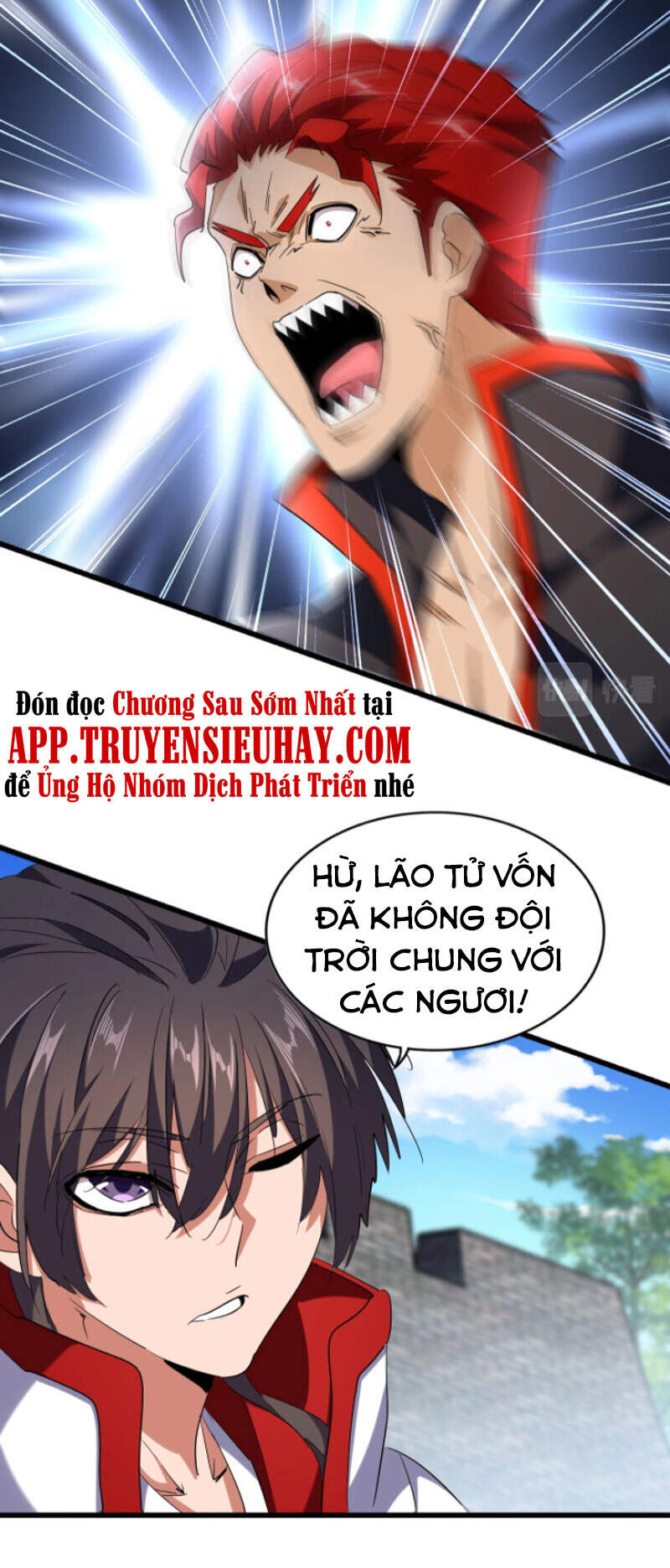 Trang 23
