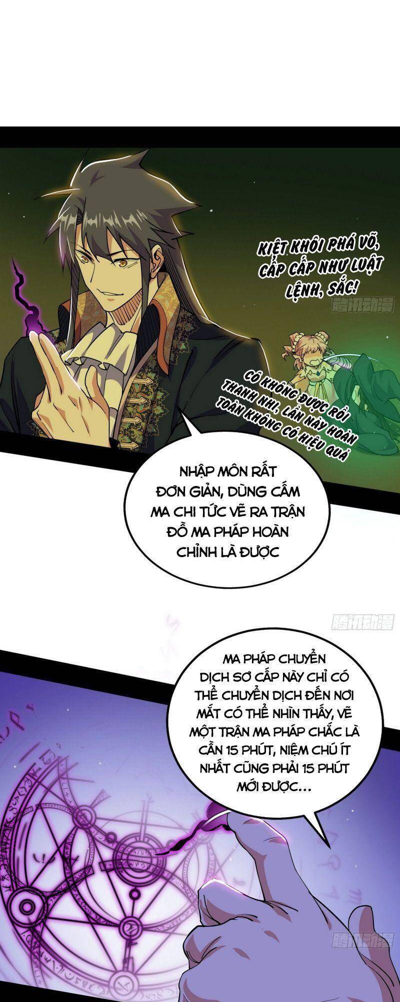Trang 21
