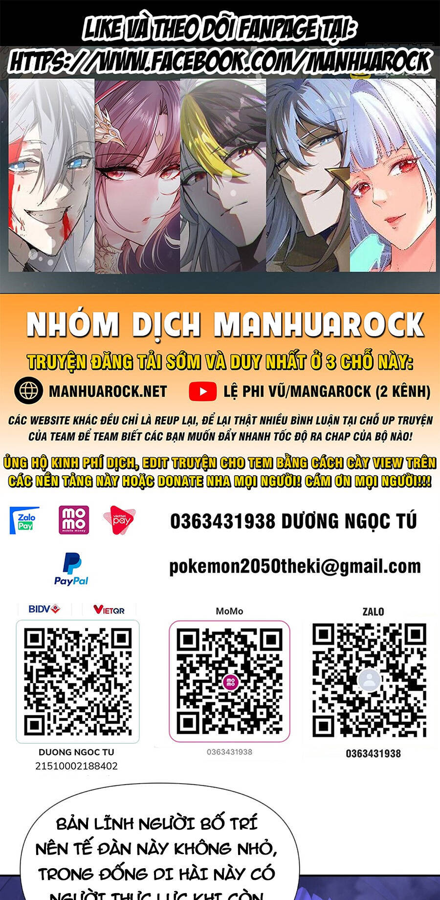 Trang 1