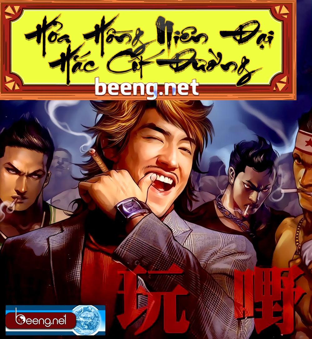 Trang 1
