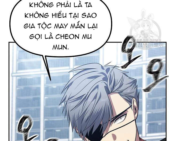 Trang 123