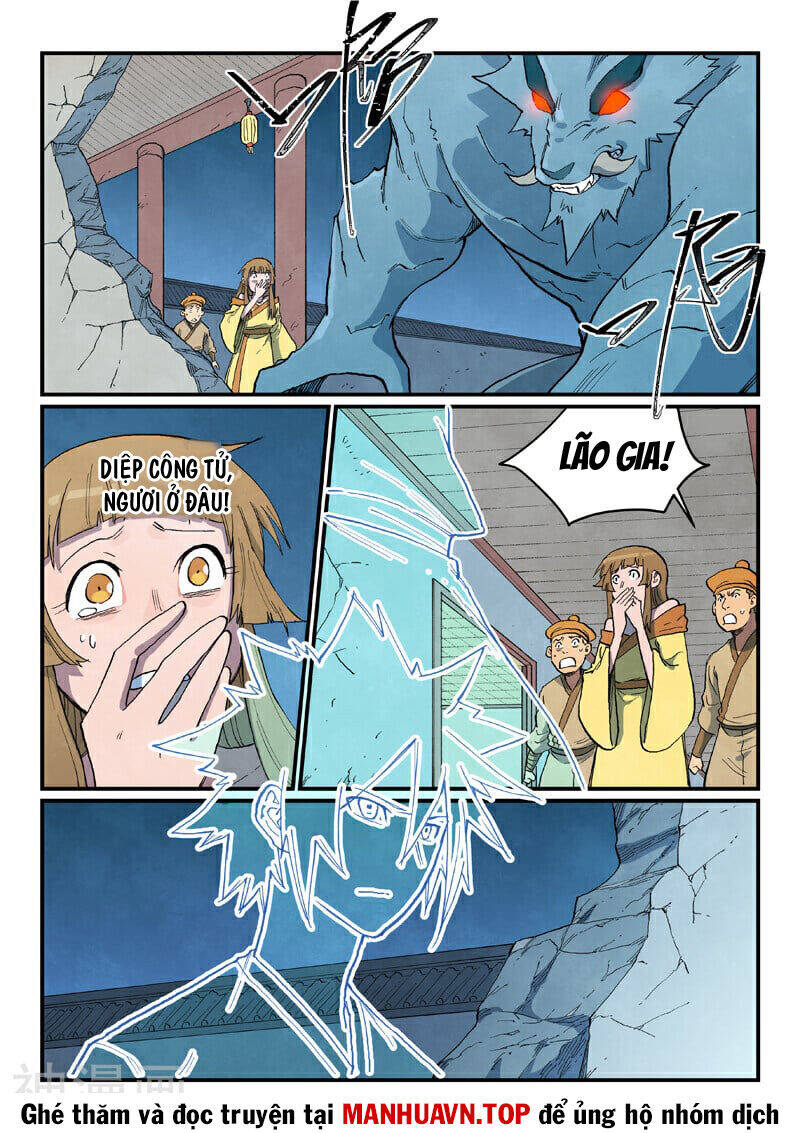Trang 8