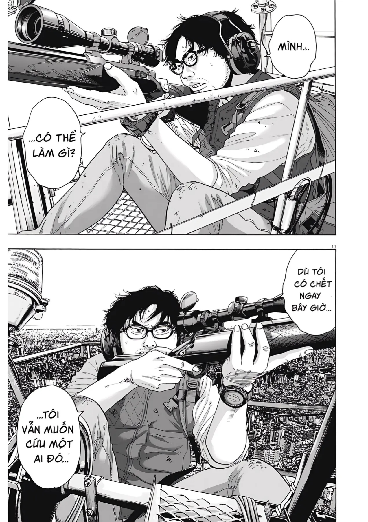 Trang 11