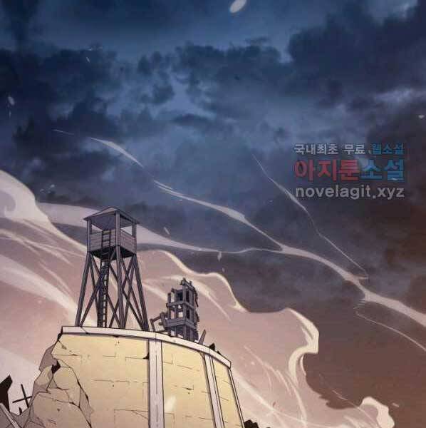 Trang 122