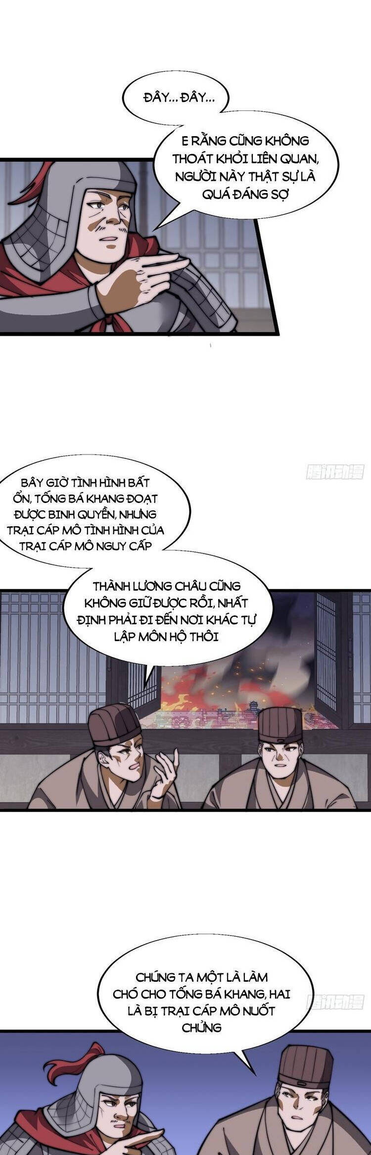 Trang 26