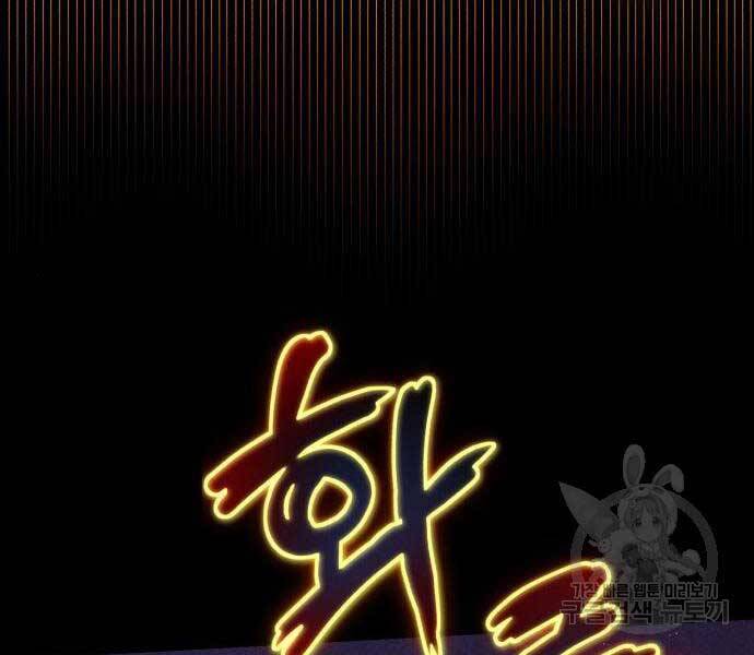 Trang 177