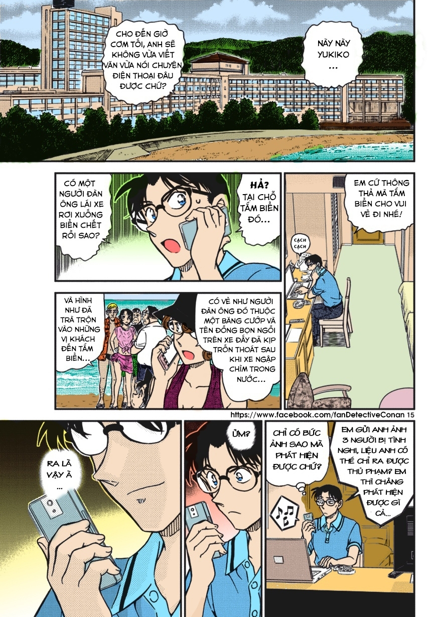 Chương 973 - trang 15