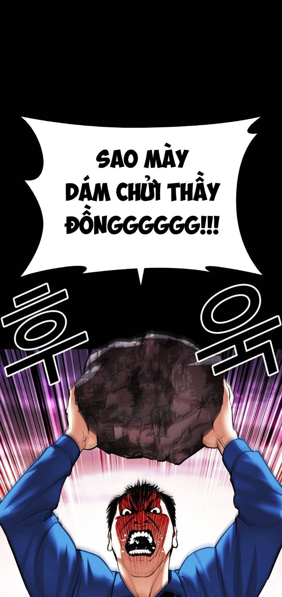 Chương 484 - trang 105
