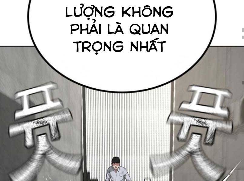 Trang 142