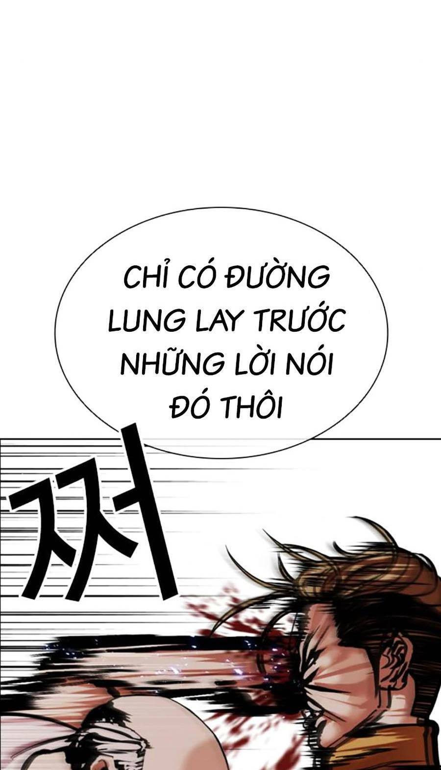 Trang 84