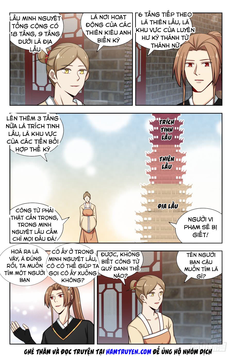 Trang 8