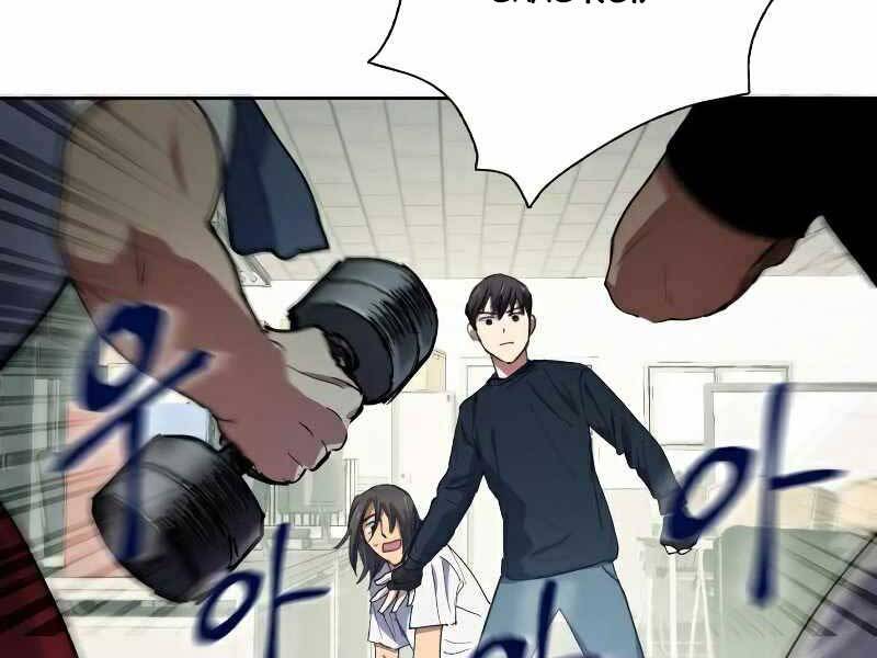 Trang 118