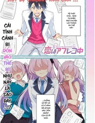 Bìa Cô Bạn Seiyuu Nổi Tiếng Luôn Bắt Tôi Làm Bạn Diễn Cùng Cô Ấy