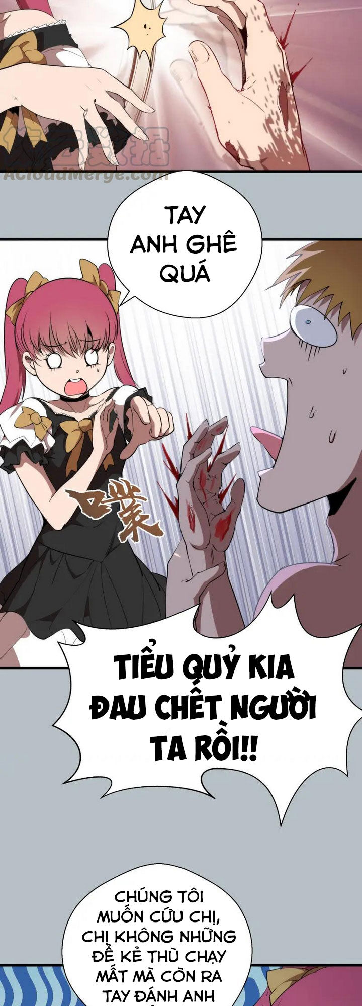 Trang 7