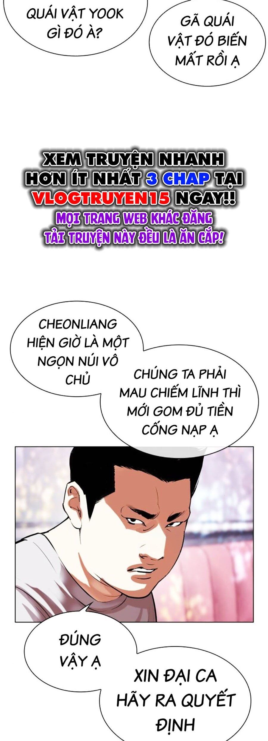 Trang 65