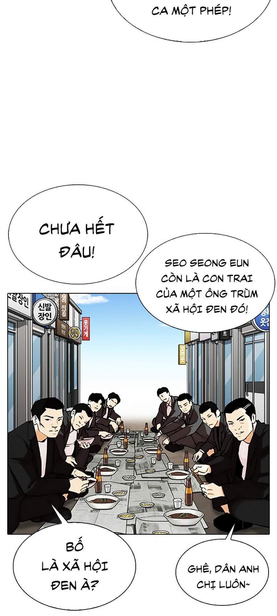 Trang 77
