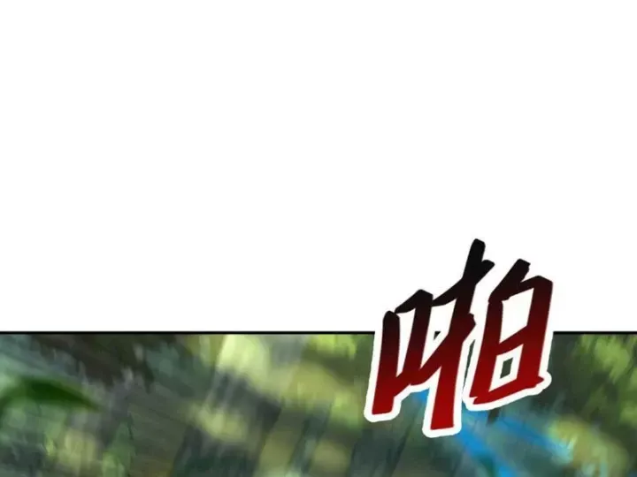 Trang 127