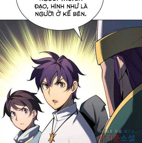 Trang 128