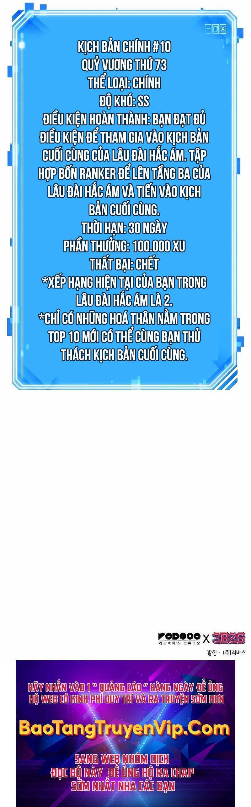 Chương 212 - trang 39
