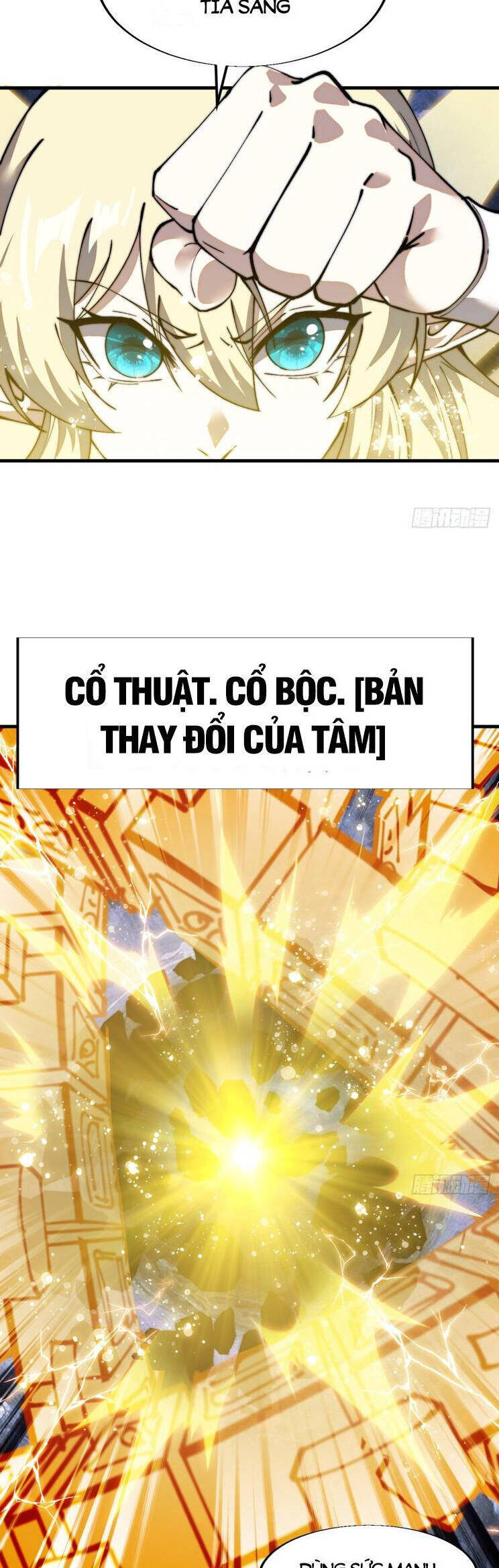 Trang 23