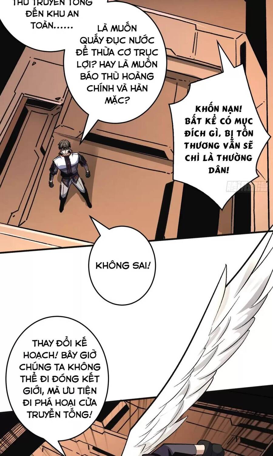 Trang 30