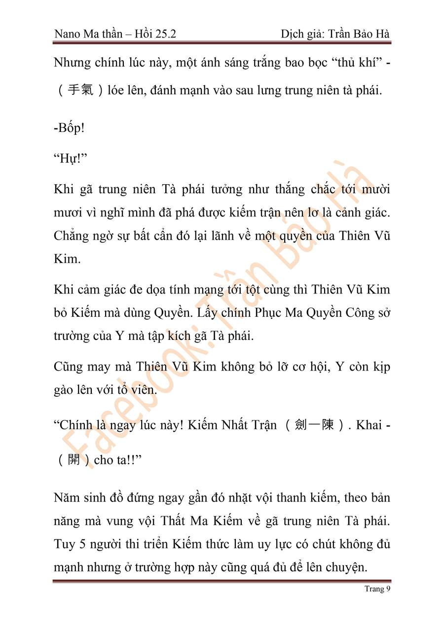Trang 86
