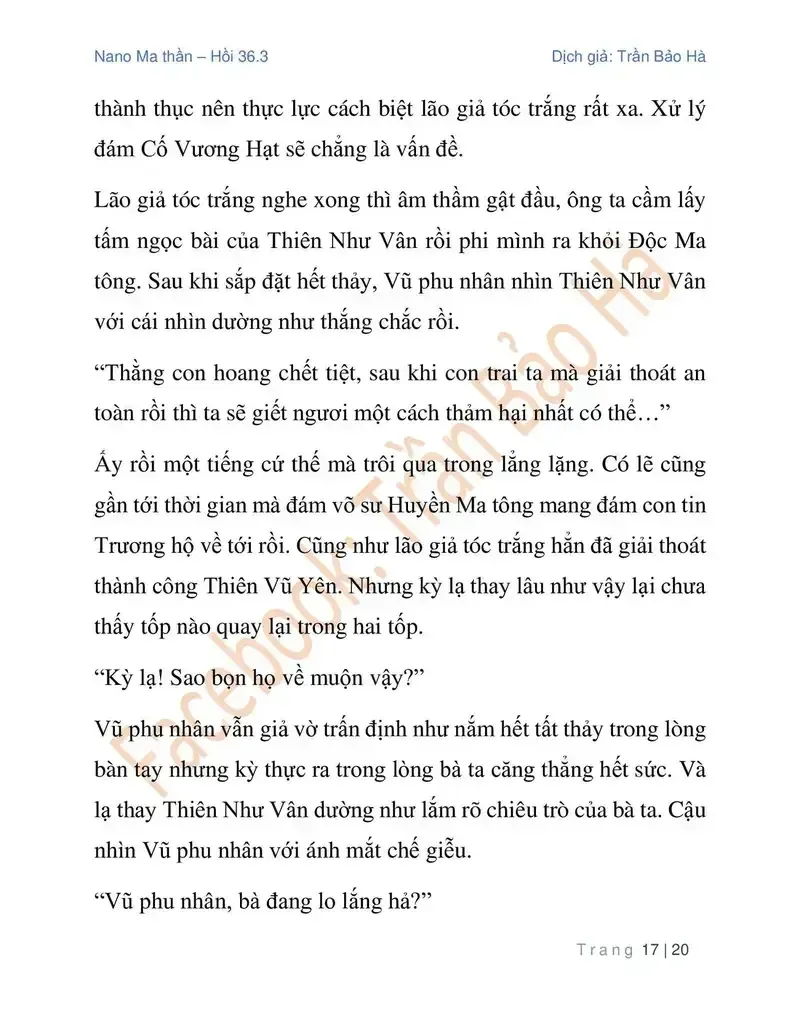 Trang 17