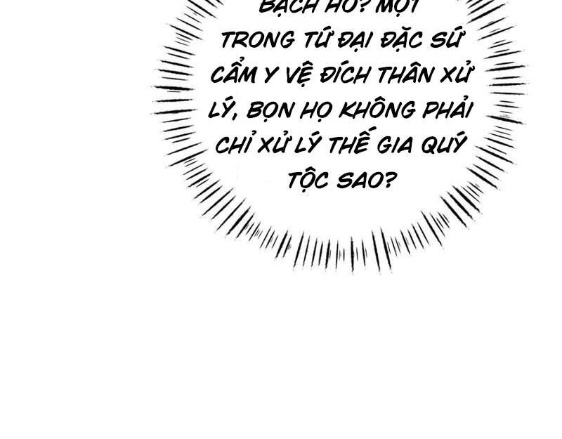 Trang 82