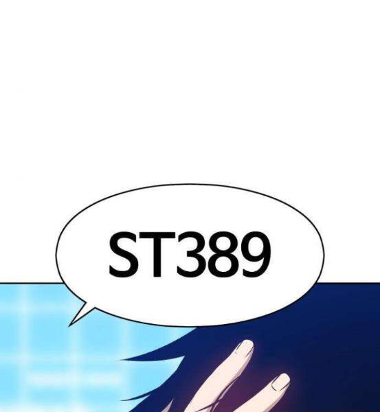 Chương 4.5 - trang 75