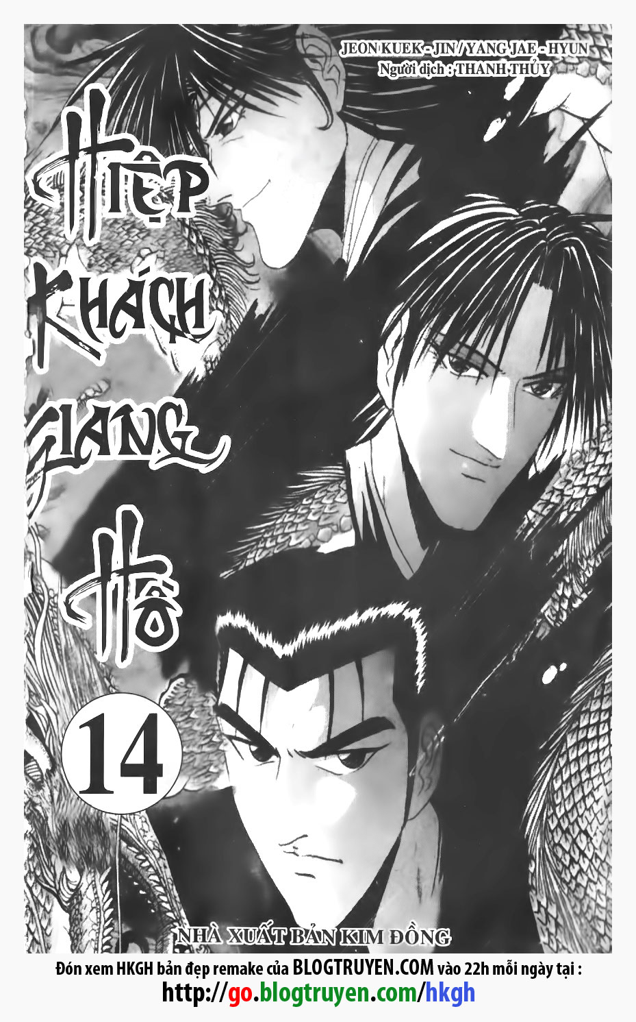Chương 89 - trang 2