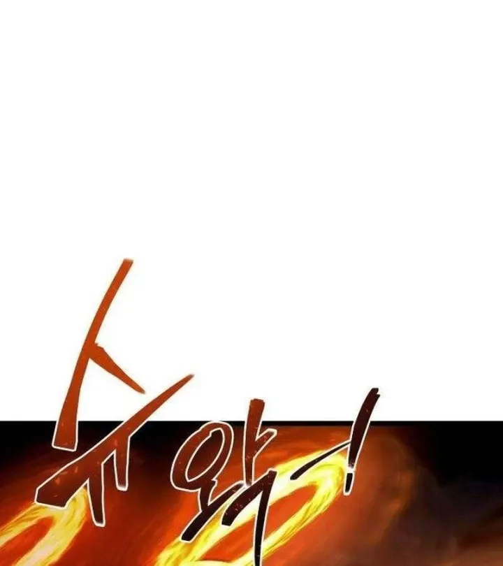 Trang 247