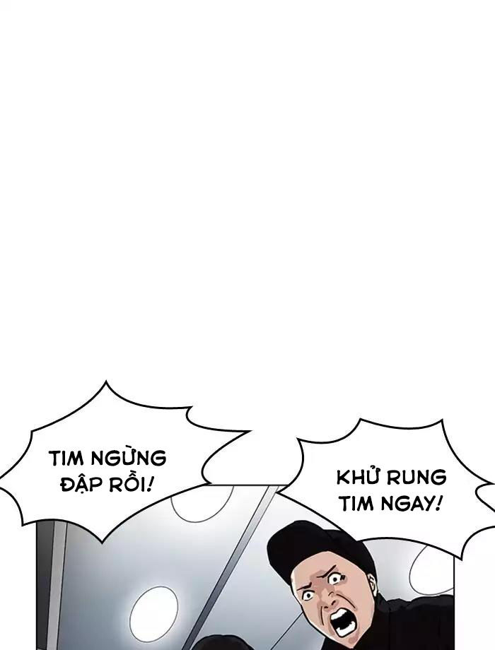 Trang 83