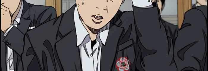 Chương 281 - trang 169