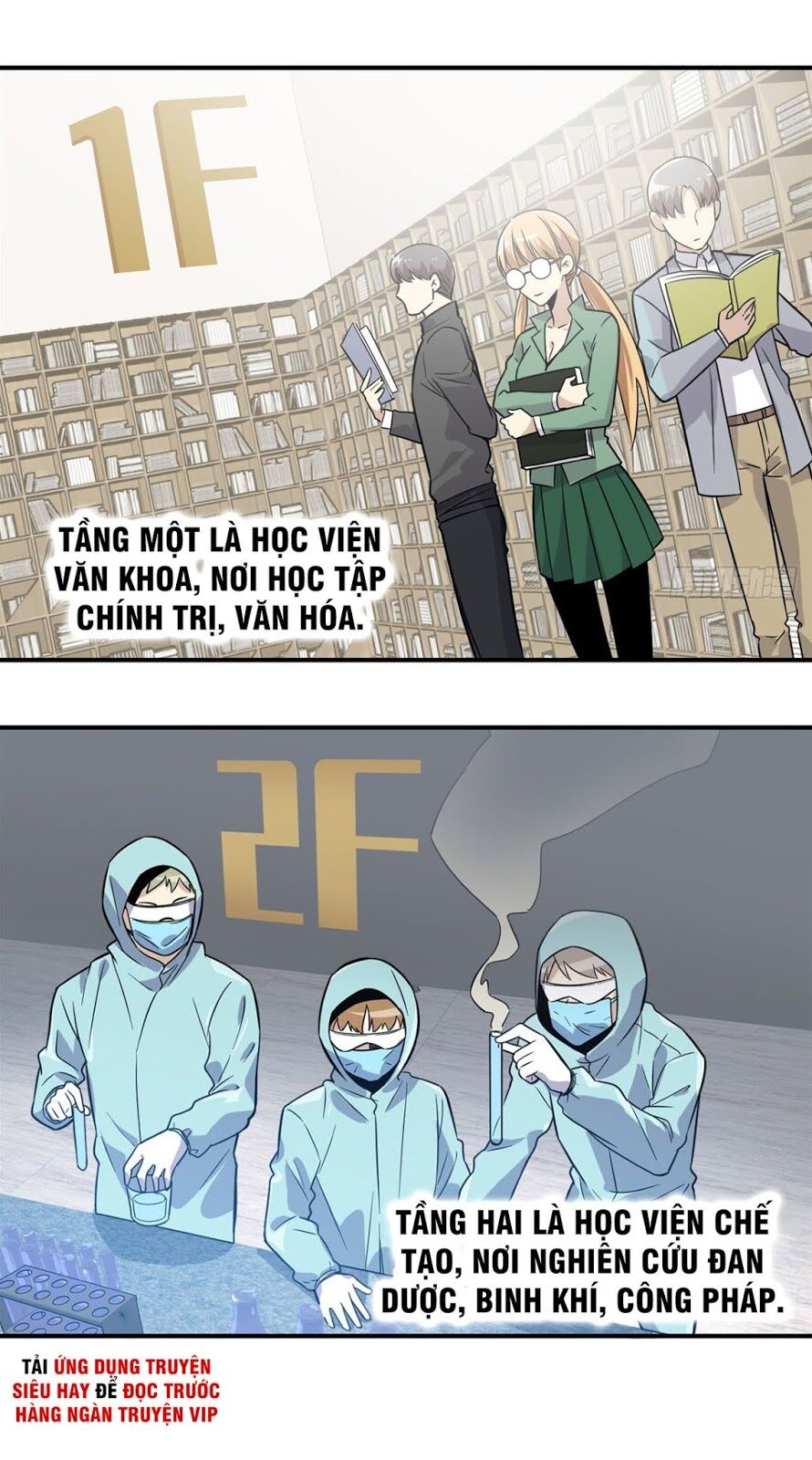 Trang 24