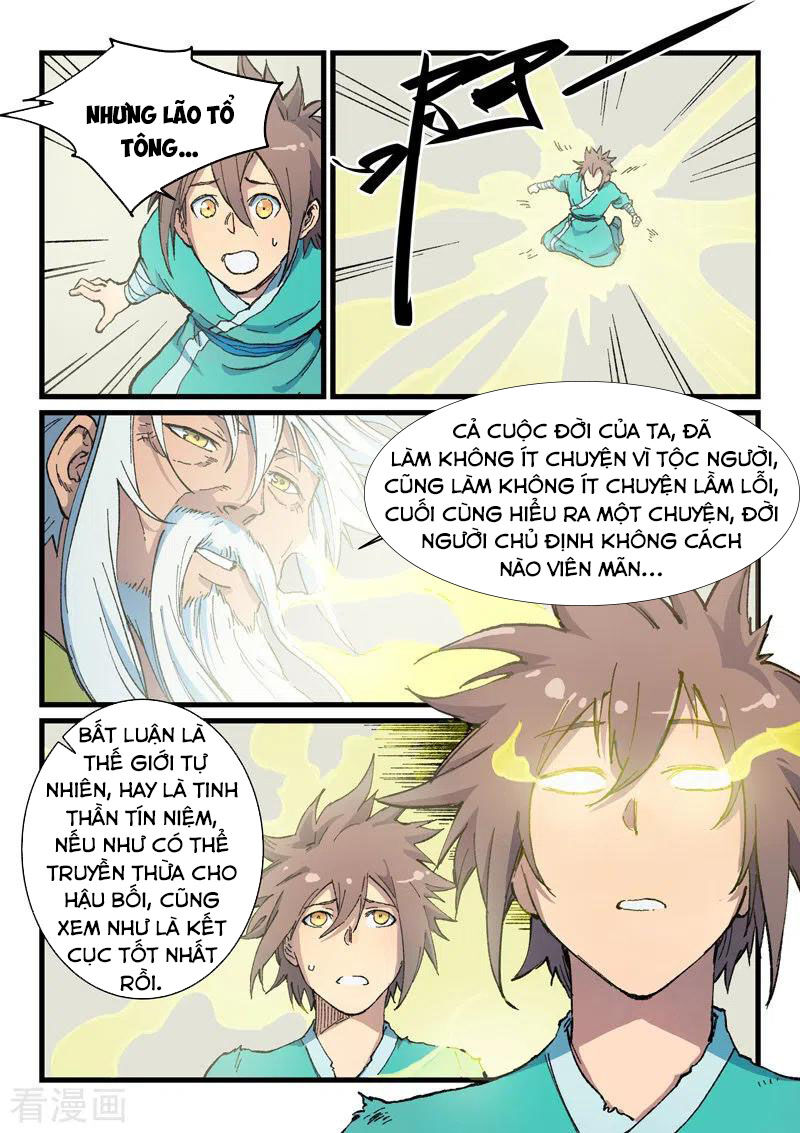 Trang 4