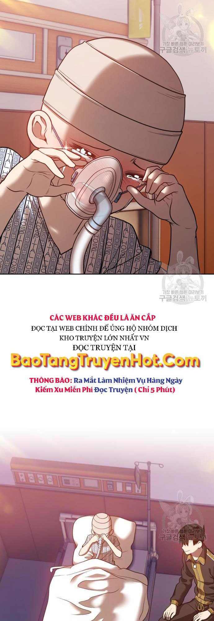 Trang 70