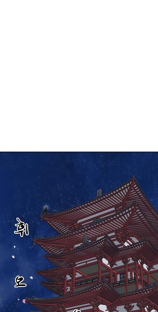 Chương 80 - trang 52