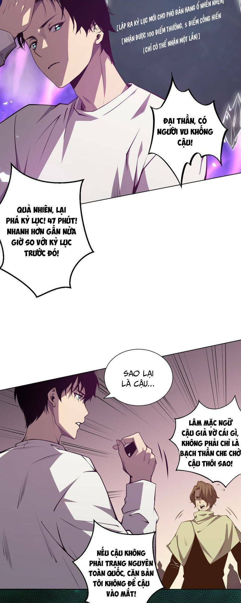 Trang 46