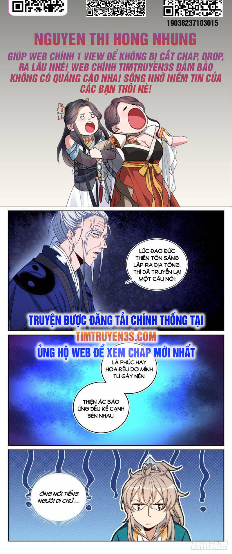 Trang 2