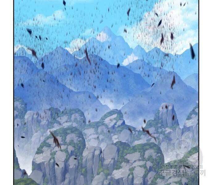 Trang 148