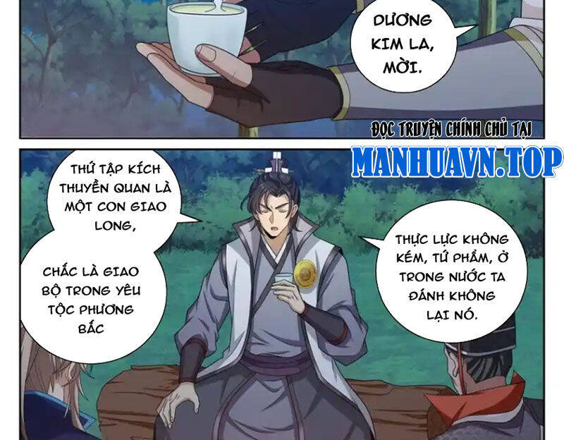 Trang 14